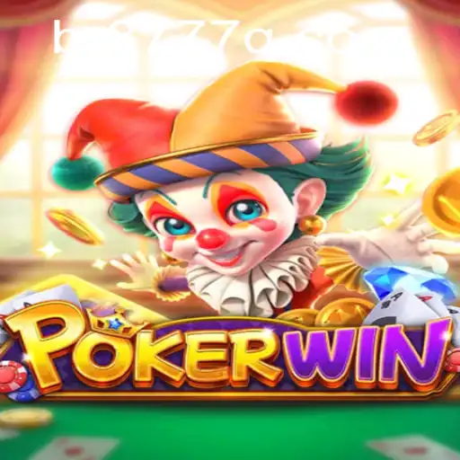 POKERWIN: The Exciting New Card Game Taking the World by Storm